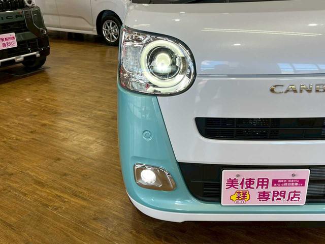 ムーヴキャンバス ストライプスＧ　運転席・助手席側パワースライドドア　ＡＢＳ　アイドリングストップ　運転席・助手席シートヒーター　衝突被害軽減システム　クリアランスソナー　ＬＥＤヘッドライト　プッシュスタート（12枚目）