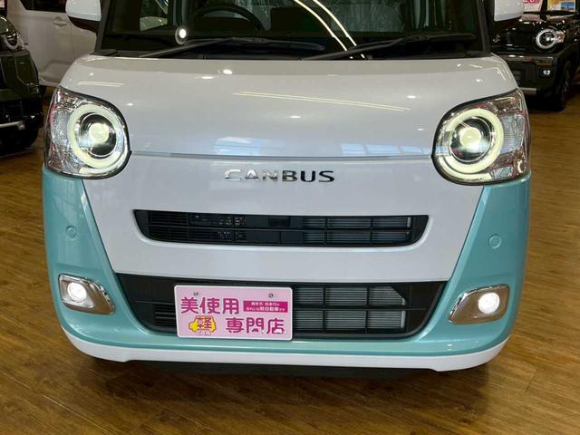 ムーヴキャンバス ストライプスＧ　運転席・助手席側パワースライドドア　ＡＢＳ　アイドリングストップ　運転席・助手席シートヒーター　衝突被害軽減システム　クリアランスソナー　ＬＥＤヘッドライト　プッシュスタート（14枚目）