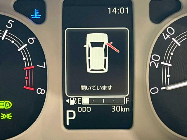 ムーヴキャンバス ストライプスＧ　運転席・助手席側パワースライドドア　ＡＢＳ　アイドリングストップ　運転席・助手席シートヒーター　衝突被害軽減システム　クリアランスソナー　ＬＥＤヘッドライト　プッシュスタート（32枚目）