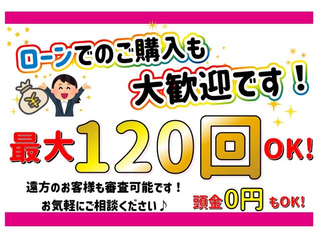 ムーヴキャンバス ストライプスＧ　運転席・助手席側パワースライドドア　ＡＢＳ　アイドリングストップ　運転席・助手席シートヒーター　衝突被害軽減システム　クリアランスソナー　ＬＥＤヘッドライト　プッシュスタート（58枚目）