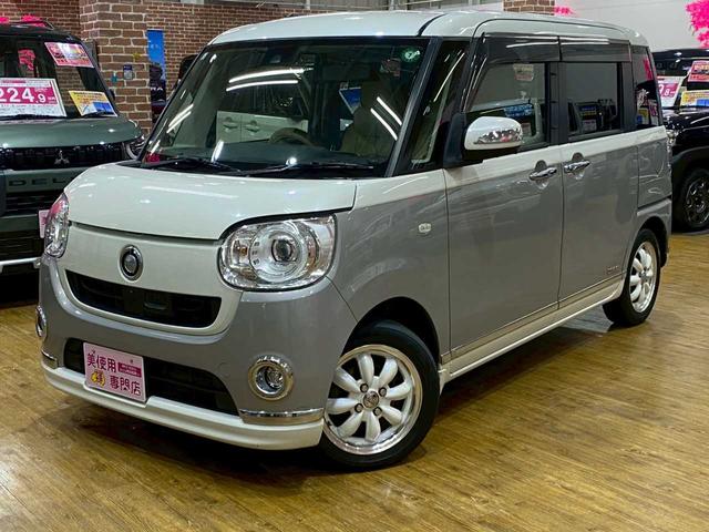 ムーヴキャンバス Gメイクアップ SAII 4WD 運転席・助手席側パワースライドドア 全方位カメラ ABS アイドリングストップ ナビゲーション 衝突被害軽減システム クリアランスソナー プッシュスタート(2枚目)