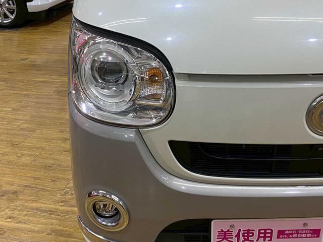 ムーヴキャンバス Gメイクアップ SAII 4WD 運転席・助手席側パワースライドドア 全方位カメラ ABS アイドリングストップ ナビゲーション 衝突被害軽減システム クリアランスソナー プッシュスタート(13枚目)