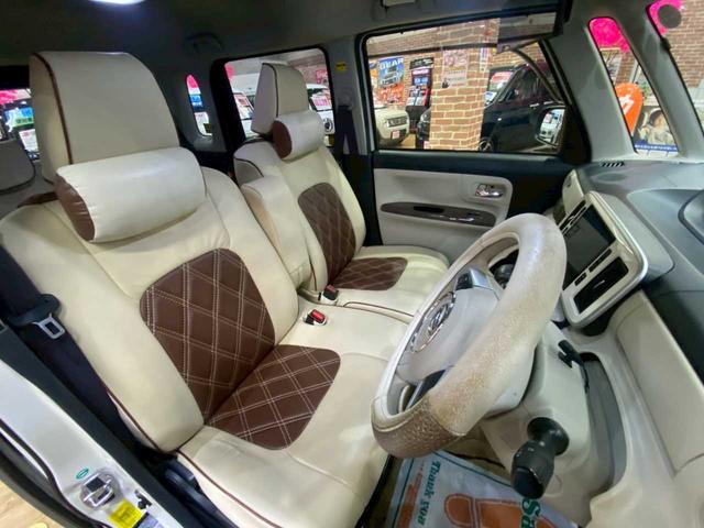 ムーヴキャンバス Gメイクアップ SAII 4WD 運転席・助手席側パワースライドドア 全方位カメラ ABS アイドリングストップ ナビゲーション 衝突被害軽減システム クリアランスソナー プッシュスタート(17枚目)