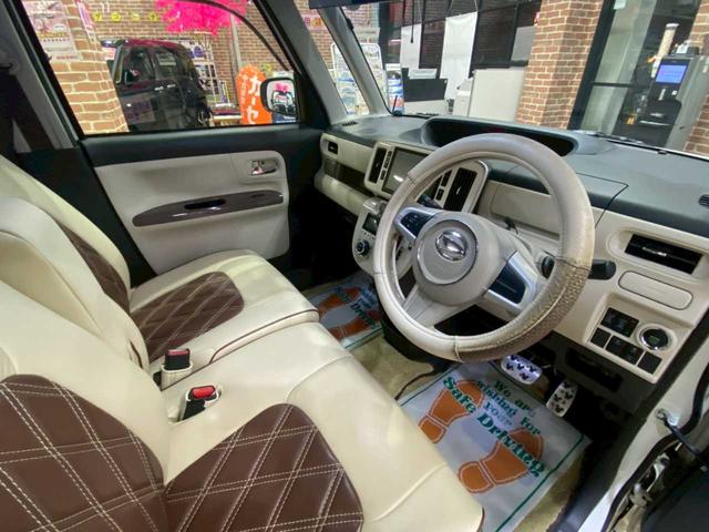ムーヴキャンバス Gメイクアップ SAII 4WD 運転席・助手席側パワースライドドア 全方位カメラ ABS アイドリングストップ ナビゲーション 衝突被害軽減システム クリアランスソナー プッシュスタート(19枚目)