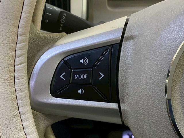 ムーヴキャンバス Gメイクアップ SAII 4WD 運転席・助手席側パワースライドドア 全方位カメラ ABS アイドリングストップ ナビゲーション 衝突被害軽減システム クリアランスソナー プッシュスタート(35枚目)
