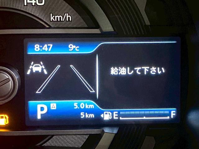 ハスラー タフワイルド　４ＷＤ　届出済未使用車　スマートキー　クルーズコントロール　ステアリングリモコン　運転席・助手席シートヒーター　ＬＥＤヘッドライト　衝突被害軽減ブレーキ（37枚目）