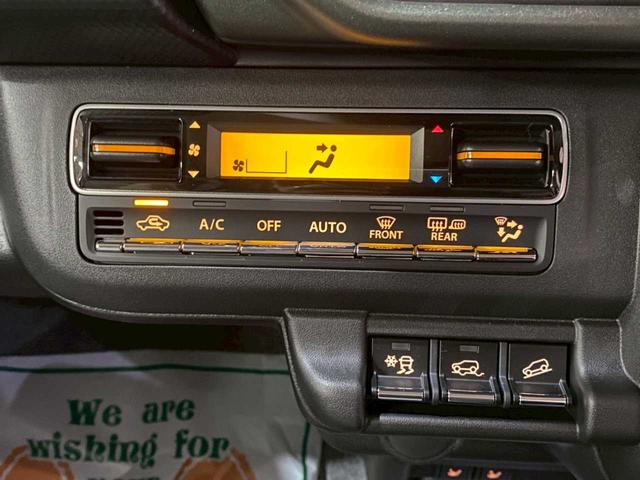 ハスラー タフワイルド　４ＷＤ　届出済未使用車　スマートキー　クルーズコントロール　ステアリングリモコン　運転席・助手席シートヒーター　ＬＥＤヘッドライト　衝突被害軽減ブレーキ（39枚目）