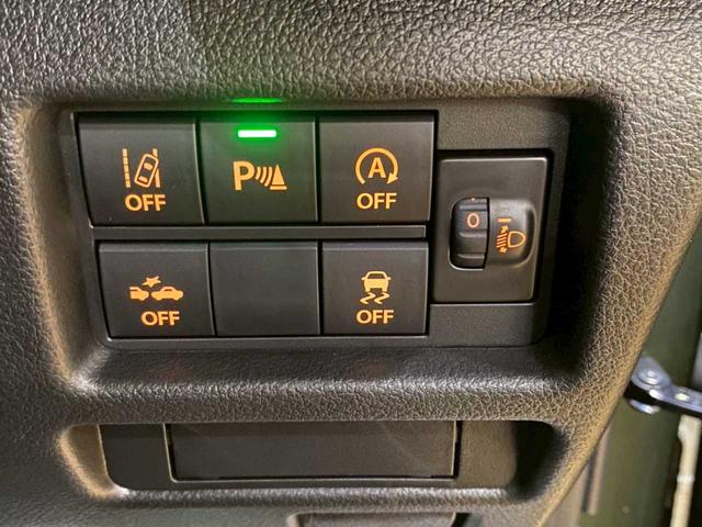 ハスラー タフワイルド　４ＷＤ　届出済未使用車　スマートキー　クルーズコントロール　ステアリングリモコン　運転席・助手席シートヒーター　ＬＥＤヘッドライト　衝突被害軽減ブレーキ（42枚目）