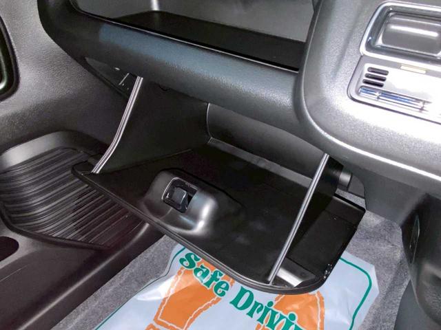 ハスラー タフワイルド　４ＷＤ　届出済未使用車　スマートキー　クルーズコントロール　ステアリングリモコン　運転席・助手席シートヒーター　ＬＥＤヘッドライト　衝突被害軽減ブレーキ（48枚目）