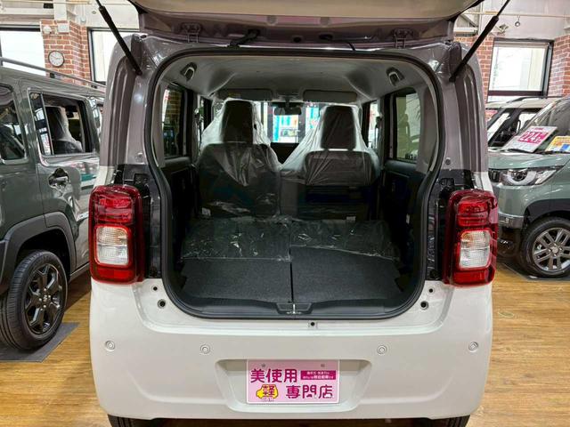 ワゴンＲスマイル ハイブリッドＸ　４ＷＤ　運転席・助手席パワースライドドア　レーンキープアシスト　障害物センサー　アクセル踏み間違い防止装置　オートマチックハイビーム　盗難防止装置　運転席・助手席シートヒーター　スマートキー　ＡＢＳ（20枚目）