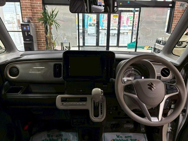 ワゴンＲスマイル ハイブリッドＸ　４ＷＤ　運転席・助手席パワースライドドア　レーンキープアシスト　障害物センサー　アクセル踏み間違い防止装置　オートマチックハイビーム　盗難防止装置　運転席・助手席シートヒーター　スマートキー　ＡＢＳ（23枚目）