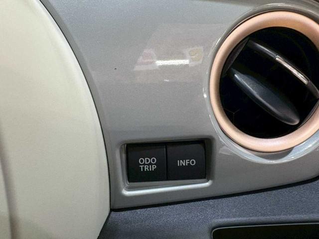 ワゴンＲスマイル ハイブリッドＸ　４ＷＤ　運転席・助手席パワースライドドア　レーンキープアシスト　障害物センサー　アクセル踏み間違い防止装置　オートマチックハイビーム　盗難防止装置　運転席・助手席シートヒーター　スマートキー　ＡＢＳ（31枚目）