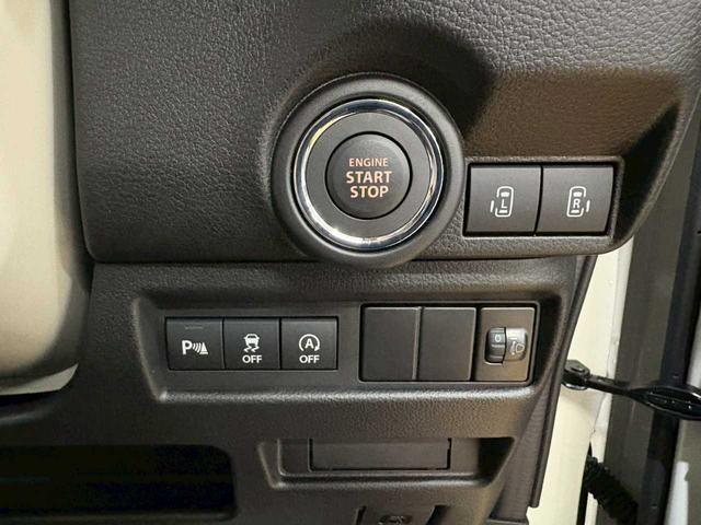 ワゴンＲスマイル ハイブリッドＸ　４ＷＤ　運転席・助手席パワースライドドア　レーンキープアシスト　障害物センサー　アクセル踏み間違い防止装置　オートマチックハイビーム　盗難防止装置　運転席・助手席シートヒーター　スマートキー　ＡＢＳ（33枚目）