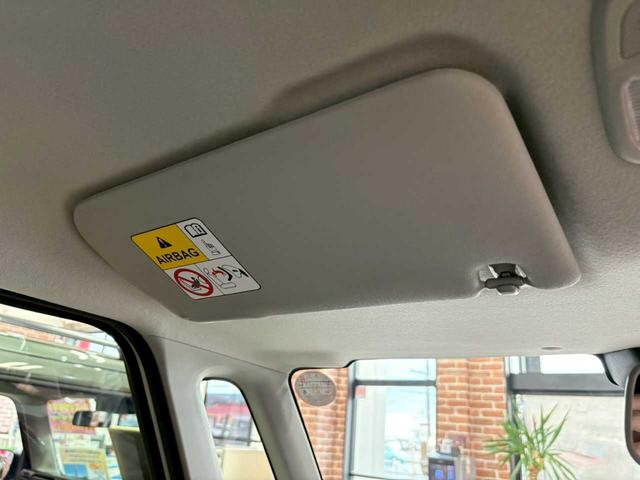 ワゴンＲスマイル ハイブリッドＸ　４ＷＤ　運転席・助手席パワースライドドア　レーンキープアシスト　障害物センサー　アクセル踏み間違い防止装置　オートマチックハイビーム　盗難防止装置　運転席・助手席シートヒーター　スマートキー　ＡＢＳ（37枚目）