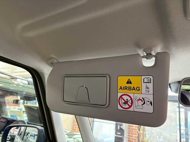 ワゴンＲスマイル ハイブリッドＸ　４ＷＤ　運転席・助手席パワースライドドア　レーンキープアシスト　障害物センサー　アクセル踏み間違い防止装置　オートマチックハイビーム　盗難防止装置　運転席・助手席シートヒーター　スマートキー　ＡＢＳ（38枚目）