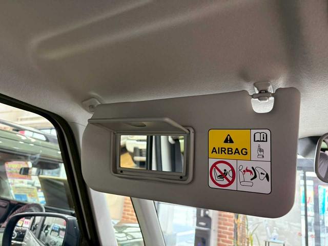 ワゴンＲスマイル ハイブリッドＸ　４ＷＤ　運転席・助手席パワースライドドア　レーンキープアシスト　障害物センサー　アクセル踏み間違い防止装置　オートマチックハイビーム　盗難防止装置　運転席・助手席シートヒーター　スマートキー　ＡＢＳ（39枚目）