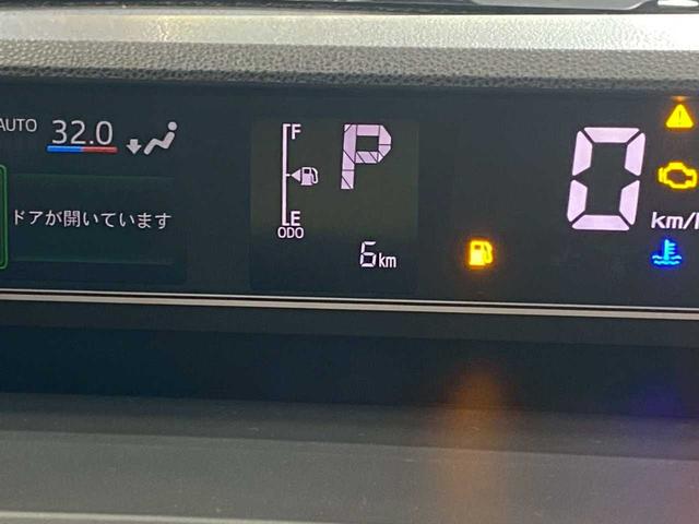 タント カスタムＲＳ　４ＷＤ　両側電動スライドドア　バックカメラ　衝突被害軽減ブレーキ　　レーンキープアシスト　横滑り防止装置　運転席・助手席シートヒーター　障害物センサー　オートマチックハイビーム（35枚目）