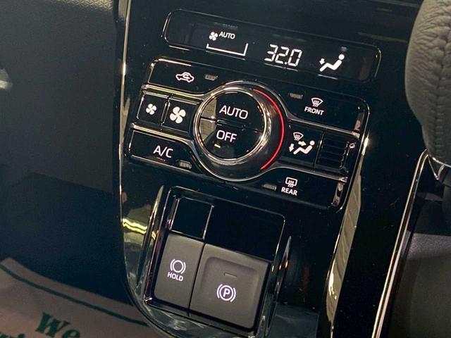 タント カスタムＲＳ　４ＷＤ　両側電動スライドドア　バックカメラ　衝突被害軽減ブレーキ　　レーンキープアシスト　横滑り防止装置　運転席・助手席シートヒーター　障害物センサー　オートマチックハイビーム（37枚目）