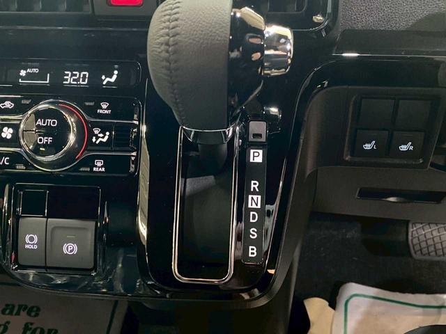 タント カスタムRS 4WD 両側電動スライドドア バックカメラ 衝突被害軽減ブレーキ レーンキープアシスト 横滑り防止装置 運転席・助手席シートヒーター 障害物センサー オートマチックハイビーム(38枚目)