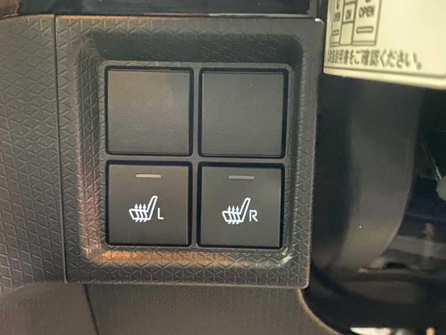 タント カスタムRS 4WD 両側電動スライドドア バックカメラ 衝突被害軽減ブレーキ レーンキープアシスト 横滑り防止装置 運転席・助手席シートヒーター 障害物センサー オートマチックハイビーム(39枚目)