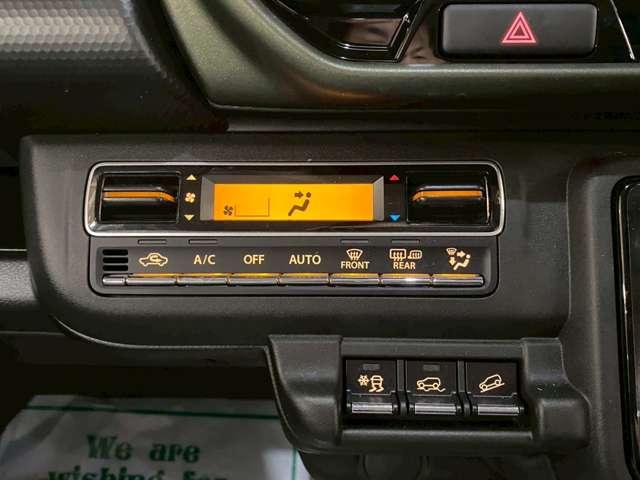 ハスラー タフワイルド　４ＷＤ　アダプティクルーズコントロール　ヒルディセントコントロール　障害物センサー　レーンキープアシスト　アイドリングストップ　オートマチックハイビーム　盗難防止装置　アクセル踏み間違い防止装置（45枚目）