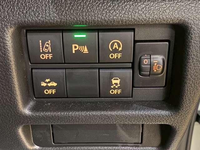 ハスラー タフワイルド　４ＷＤ　アダプティクルーズコントロール　ヒルディセントコントロール　障害物センサー　レーンキープアシスト　アイドリングストップ　オートマチックハイビーム　盗難防止装置　アクセル踏み間違い防止装置（47枚目）