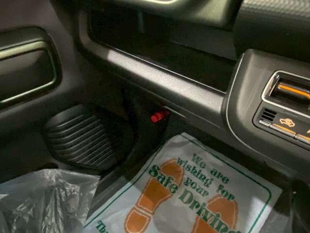 ハスラー タフワイルド　４ＷＤ　アダプティクルーズコントロール　ヒルディセントコントロール　障害物センサー　レーンキープアシスト　アイドリングストップ　オートマチックハイビーム　盗難防止装置　アクセル踏み間違い防止装置（49枚目）