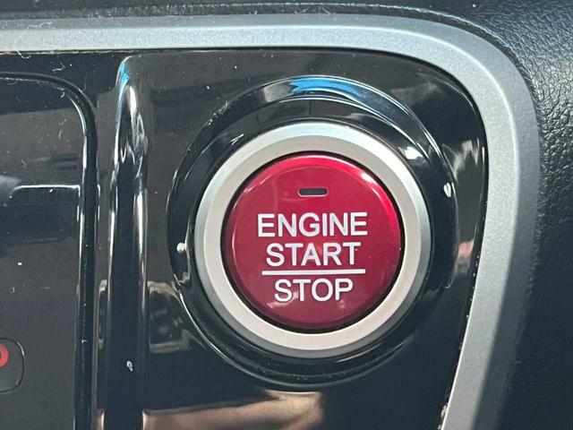 Ｎ－ＢＯＸカスタム Ｇ　ターボＳＳパッケージ　４ＷＤ　社外ナビゲーション　両側電動スライドドア　ステアリングリモコン　プッシュスタート　バックカメラ　パドルシフト　オートライト　フォグライト（38枚目）