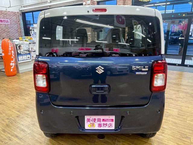 ワゴンＲスマイル ハイブリッドＳ　２トーンルーフパッケージ装着車　４ＷＤ　全方位カメラ付きナビ　ＤＶＤ・ＣＤ　助手席側電動スライドドア　アイドリングストップ　両席シートヒーター　スマートキー　プッシュスタート　オートライトシステム（7枚目）