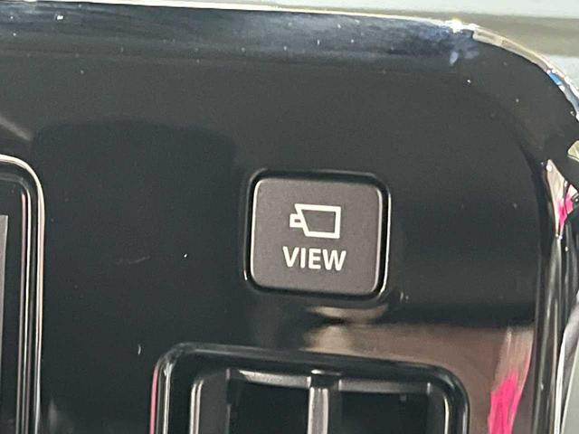 ワゴンＲスマイル ハイブリッドＳ　２トーンルーフパッケージ装着車　４ＷＤ　全方位カメラ付きナビ　ＤＶＤ・ＣＤ　助手席側電動スライドドア　アイドリングストップ　両席シートヒーター　スマートキー　プッシュスタート　オートライトシステム（31枚目）