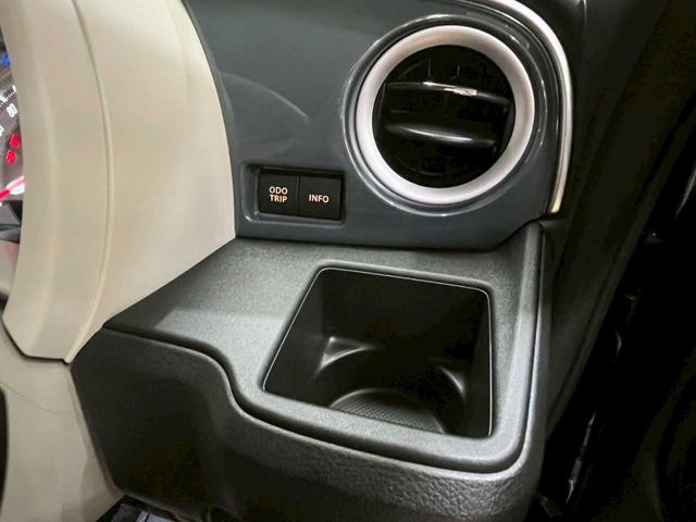 ワゴンＲスマイル ハイブリッドＳ　２トーンルーフパッケージ装着車　４ＷＤ　全方位カメラ付きナビ　ＤＶＤ・ＣＤ　助手席側電動スライドドア　アイドリングストップ　両席シートヒーター　スマートキー　プッシュスタート　オートライトシステム（37枚目）