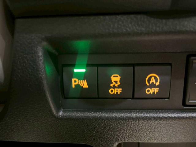 ワゴンＲスマイル ハイブリッドＳ　２トーンルーフパッケージ装着車　４ＷＤ　全方位カメラ付きナビ　ＤＶＤ・ＣＤ　助手席側電動スライドドア　アイドリングストップ　両席シートヒーター　スマートキー　プッシュスタート　オートライトシステム（38枚目）