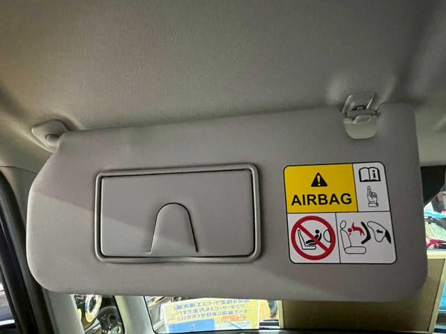 ワゴンＲスマイル ハイブリッドＳ　２トーンルーフパッケージ装着車　４ＷＤ　全方位カメラ付きナビ　ＤＶＤ・ＣＤ　助手席側電動スライドドア　アイドリングストップ　両席シートヒーター　スマートキー　プッシュスタート　オートライトシステム（47枚目）