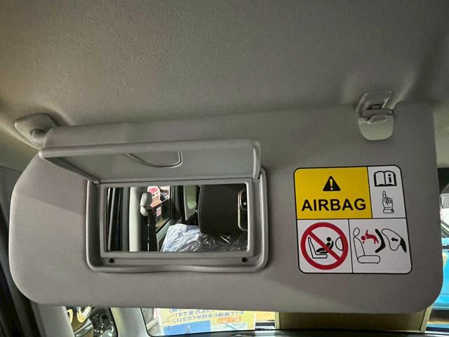 ワゴンＲスマイル ハイブリッドＳ　２トーンルーフパッケージ装着車　４ＷＤ　全方位カメラ付きナビ　ＤＶＤ・ＣＤ　助手席側電動スライドドア　アイドリングストップ　両席シートヒーター　スマートキー　プッシュスタート　オートライトシステム（48枚目）