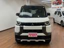 下取り・買取査定も無料で行っております♪