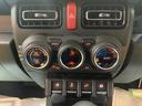 ＸＣ　４ＷＤ　届出済未使用車　衝突軽減装置　オートライト　プッシュスタートボタン　ＬＥＤヘッドライト　アイドリングストップ　シートヒーター　オートエアコン　レーンアシスト　１６インチアルミホイール（64枚目）