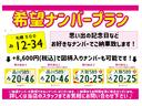 ハイブリッドＧ　４ＷＤ　全方位カメラ付きナビゲーション　ＡＢＳ　オートエアコン　スライドドア　アイドリングストップ　スマートキー　運転席・助手席シートヒーター　プッシュスタートボタン　クリアランスソナー　ベンチシート（68枚目）
