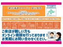 ハイブリッドＧ　４ＷＤ　社外ナビ　ヒルディセントコントロール　アダプティクルーズコントロール　レーンキープアシスト　障害物センサー　ＬＥＤヘッドライト　衝突被害軽減ブレーキ　アクセル踏み間違い防止装置　スマートキー（66枚目）