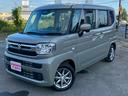 当店では届け出済み未使用車を中心に取り扱っております。品質にこだわり仕入しているため、状態のいい車両ばかりです！