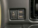 ハイブリッドＧ　４ＷＤ　ヒルディセントコントロール　アダプティクルーズコントロール　レーンキープアシスト　障害物センサー　ＬＥＤヘッドライト　衝突被害軽減ブレーキ　アクセル踏み間違い防止装置　スマートキー（44枚目）