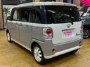ムーヴキャンバス Gメイクアップ SAII 4WD 運転席・助手席側パワースライドドア 全方位カメラ ABS アイドリングストップ ナビゲーション 衝突被害軽減システム クリアランスソナー プッシュスタート(8枚目)