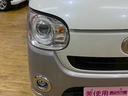 Gメイクアップ SAII 4WD 運転席・助手席側パワースライドドア 全方位カメラ ABS アイドリングストップ ナビゲーション 衝突被害軽減システム クリアランスソナー プッシュスタート(13枚目)
