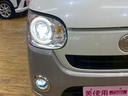 Gメイクアップ SAII 4WD 運転席・助手席側パワースライドドア 全方位カメラ ABS アイドリングストップ ナビゲーション 衝突被害軽減システム クリアランスソナー プッシュスタート(14枚目)