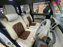 Gメイクアップ SAII 4WD 運転席・助手席側パワースライドドア 全方位カメラ ABS アイドリングストップ ナビゲーション 衝突被害軽減システム クリアランスソナー プッシュスタート(17枚目)