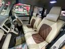 Gメイクアップ SAII 4WD 運転席・助手席側パワースライドドア 全方位カメラ ABS アイドリングストップ ナビゲーション 衝突被害軽減システム クリアランスソナー プッシュスタート(22枚目)