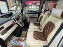 Gメイクアップ SAII 4WD 運転席・助手席側パワースライドドア 全方位カメラ ABS アイドリングストップ ナビゲーション 衝突被害軽減システム クリアランスソナー プッシュスタート(23枚目)