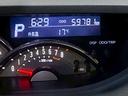 Gメイクアップ SAII 4WD 運転席・助手席側パワースライドドア 全方位カメラ ABS アイドリングストップ ナビゲーション 衝突被害軽減システム クリアランスソナー プッシュスタート(39枚目)