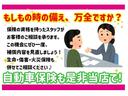 目立つ傷や凹み、錆など気になる方は是非一度現物をご覧になってください！