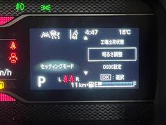 店内搬入時の実際の走行距離です！ 4