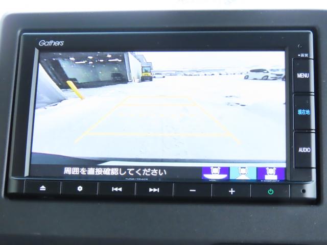 Ｎ－ＢＯＸカスタム Ｇ・ＥＸホンダセンシング　サポカーＳナビドラレコ４ＷＤ　ＥＴＣ　バックカメラ　両側スライド・片側電動　アルミホイール　シートヒーター　オートクルーズコントロール　アイドリングストップ　衝突防止システム　ＬＥＤヘッドランプ（18枚目）